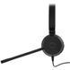 Наушники JABRA Evolve 30 MS Stereo (5399-823-309)