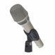 Микрофон Neumann KMS 105