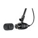Мікрофон Audio-Technica BP40