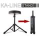 Стілець KA-LINE STAND Q-91