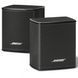 Акустическая система Bose Surround Speakers Black