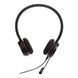 Специализированная гарнитура JABRA Evolve 30 II HS Stereo (14401-21)
