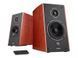 Мультимедийная акустика Edifier R2000DB Brown