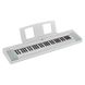 Цифровое пианино Yamaha NP-15 Piaggero White