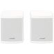 Акустическая система Bose Surround Speakers White
