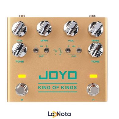 Гітарна педаль Joyo R-20 King of Kings