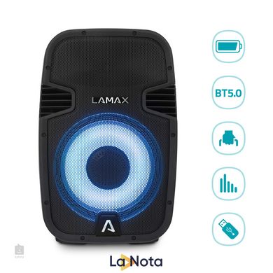 Мобільна акустична система Lamax PartyBoomBox500