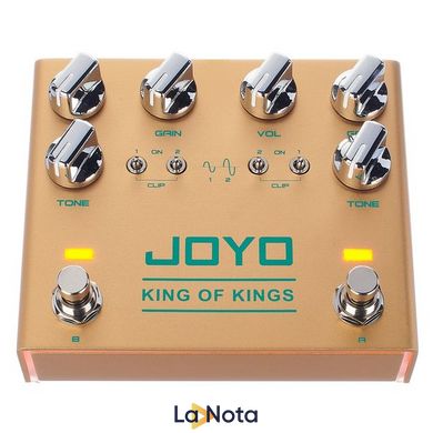Гитарная педаль Joyo R-20 King of Kings