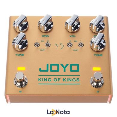 Гітарна педаль Joyo R-20 King of Kings