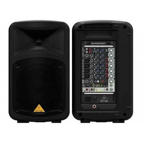 Акустична система Behringer EPS500MP3 купити в інтернет-магазині