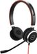 Наушники с микрофоном Jabra Evolve 40 UC Stereo (6399-829-209)