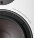 Полична акустика DALI Oberon 3 White