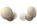 Наушники Sony LinkBuds S WF-LS900N Beige (WFLS900NC.CE7)