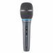 Мікрофон Audio-Technica AE5400