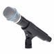 Передавач Shure QLXD2/Beta87a