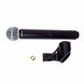 Передавач Shure BLX2/SM58