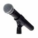 Передавач Shure BLX2/SM58