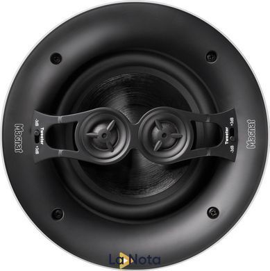 Встраиваемая акустика Magnat Interior ICQ 262