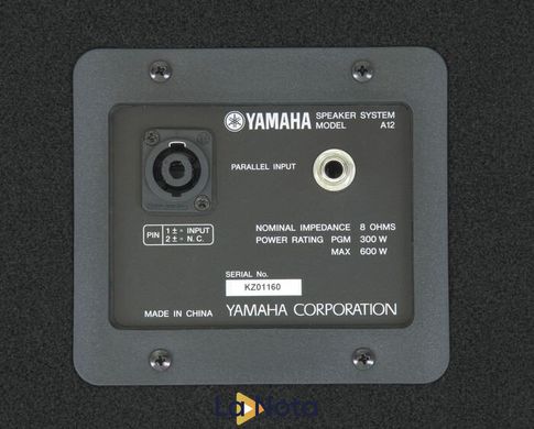 Акустична система Yamaha A12