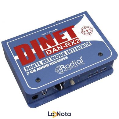 Дірект бокс Radial DiNet Dan-RX2