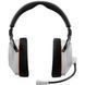 Навушники beyerdynamic MMX 230 Wireless Arctic White