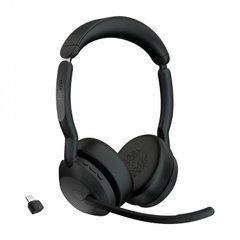 Наушники JABRA Evolve2 55 Link380c MS Stereo (25599-999-899)