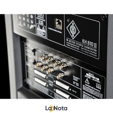 Сабвуфер Neumann KH 810 II