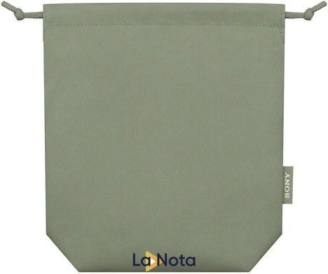Наушники с микрофоном Sony WH-H910N Green
