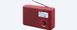 Портативний радіоприймач Sony XDR-S61D Red