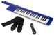 Кейтар Yamaha SHS-300 BU Sonogenic