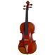 Акустична скрипка Yamaha V 20 G Violin 4/4