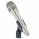 Мікрофон Shure KSM8 N