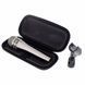 Мікрофон Shure KSM8 N