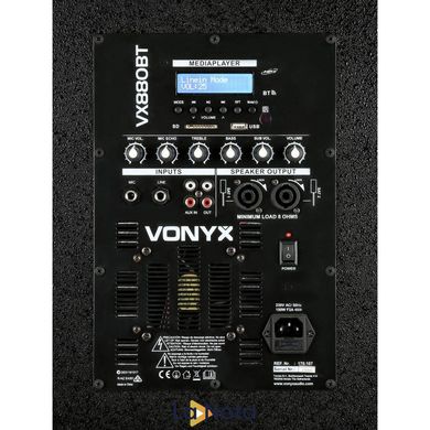 Акустичний комплект Vonyx VX880BT