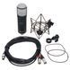 Мікрофон Universal Audio Sphere DLX