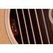 Акустическая гитара Gibson J-45 Studio Rosewood AN