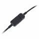 Наушники с микрофоном beyerdynamic MMX-300 2. Generation
