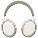 Навушники без мікрофону Sennheiser ACCENTUM White