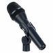Мікрофон AKG C636
