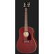 Акустична гітара Gibson J-45 Special Satin Wine Red